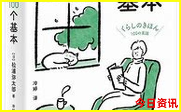 新香港资料网站
