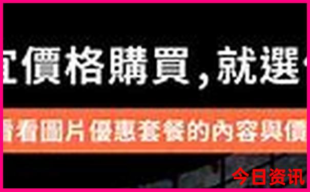 冬季十大最佳旅游城市