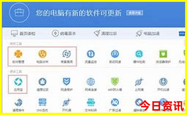 成都十大亲子游的地方
