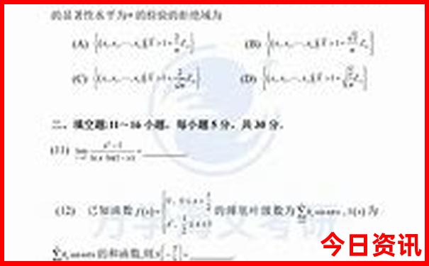 重庆市一日游景点推荐
