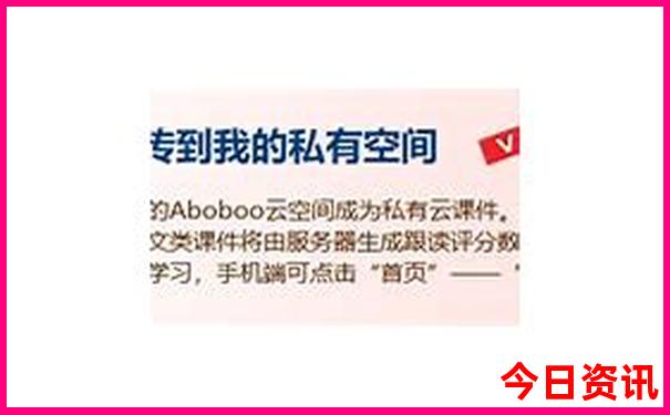 玉田旅游景点哪里好玩的地方