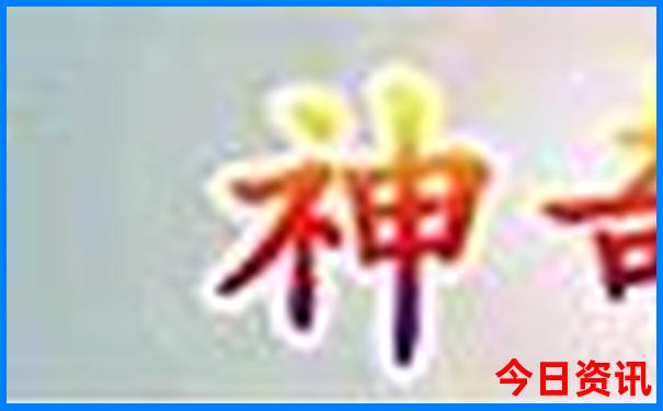 新疆有哪些著名的景点?