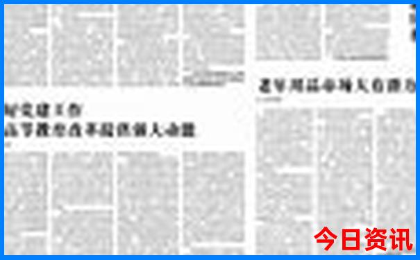 河南亲子游必去景点