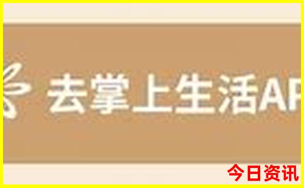 浙江亲子游最值得去的地方