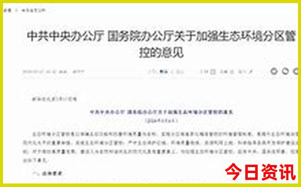 带8岁小孩去哪里旅游好玩