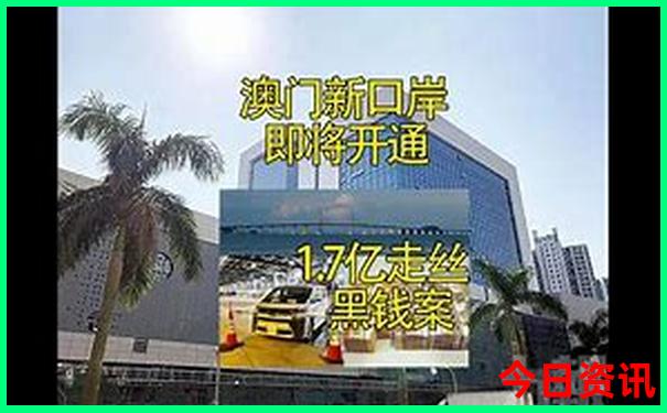 绵阳夏天凉快的地方
