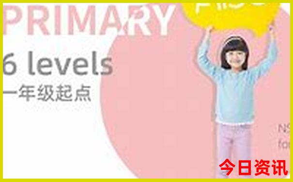 湘潭景点排行榜前十名
