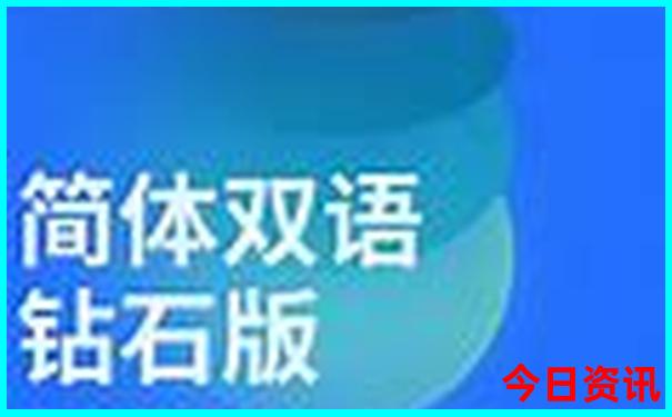 北京旅游7天旅游攻略