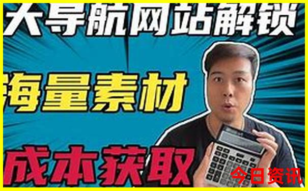 适合6月份旅游的地方国内