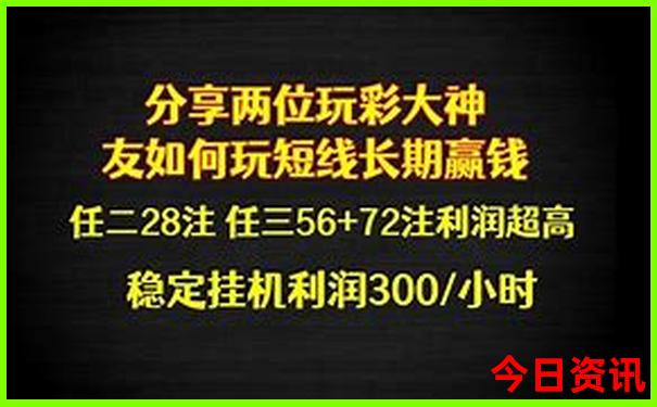 内蒙古旅游必去景点攻略