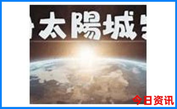 伊豆旅游必去景点