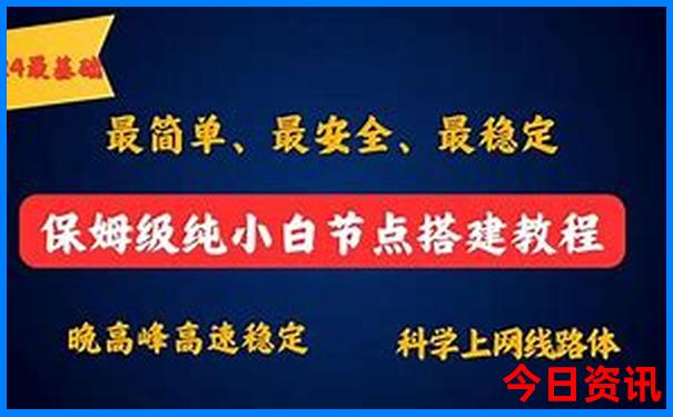 带孩子去哪里旅游合适
