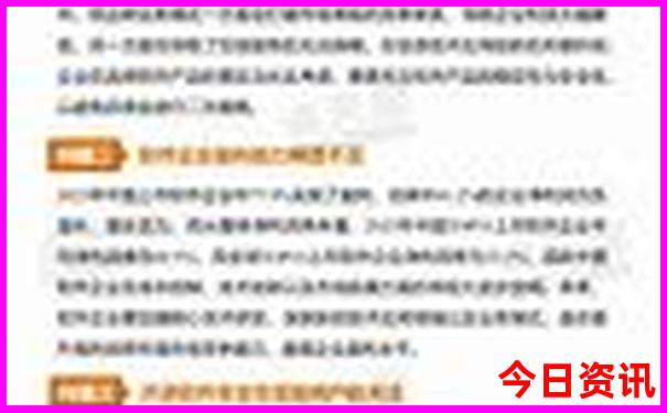 暑假旅游哪里去最好的选择