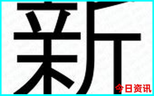 海宁一日游最佳景点