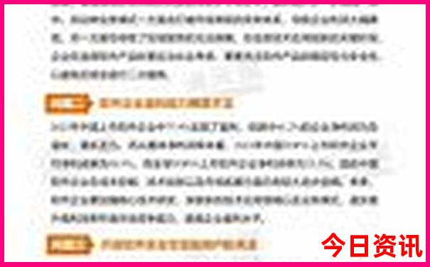 杭州附近旅游景点大全排名前十名