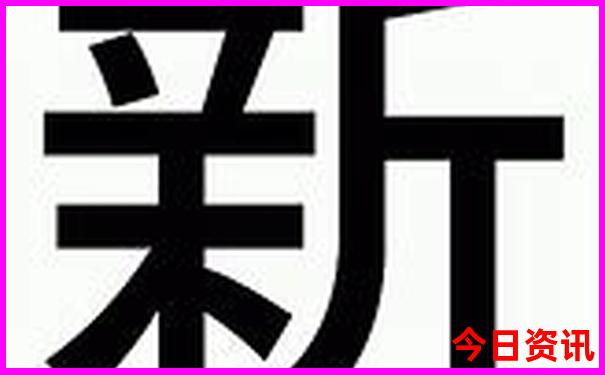 丫山风景区游玩攻略