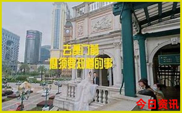 天齐网首页开奖公告