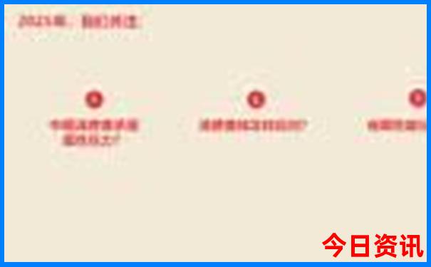 如皋旅游十大必去景点