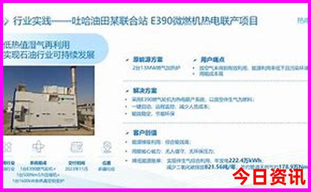 五天四晚贵州旅游攻略