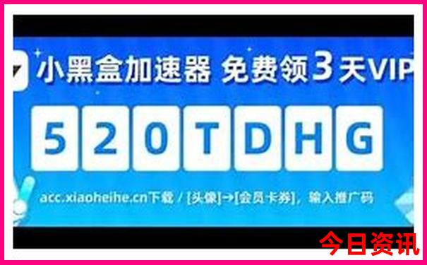 八月份去哪里旅游合适
