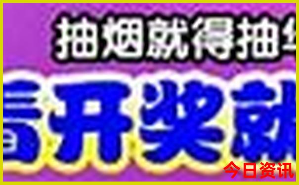 这个季节去那里旅游最好