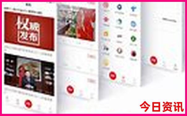 北京游玩攻略5日游