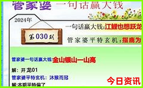 2025暑假适合去哪里旅游