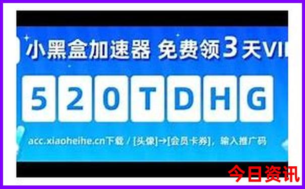 中国最美的10个地方