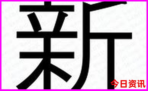 惠州旅游攻略自由行攻略