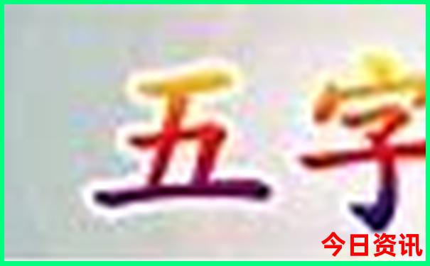 丽江旅游攻略自由行路线推荐