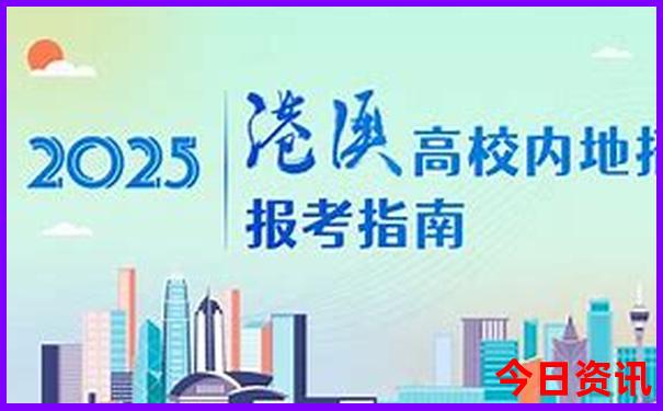 西宁旅游必去十大景点西宁好吃的