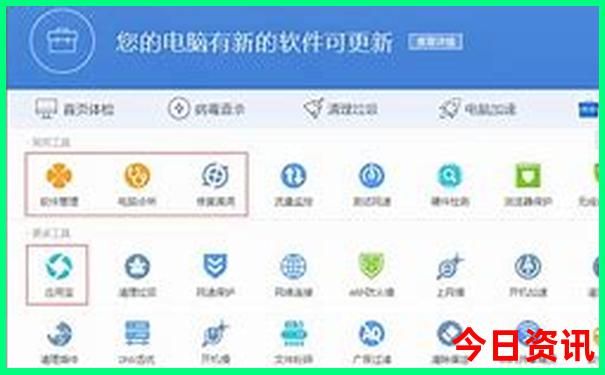 吉林旅游景点攻略