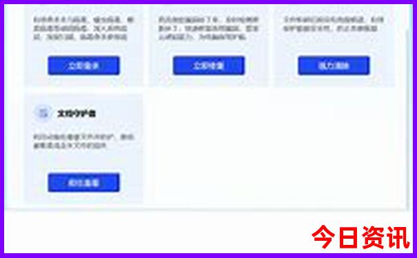 鄂尔多斯攻略必玩的景点