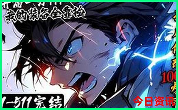 旅行去哪里玩比较好
