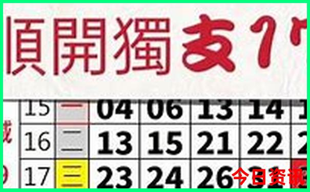 呼市周边最美十个地方