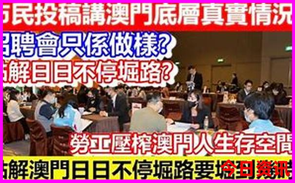 中朝边界自驾游路线图