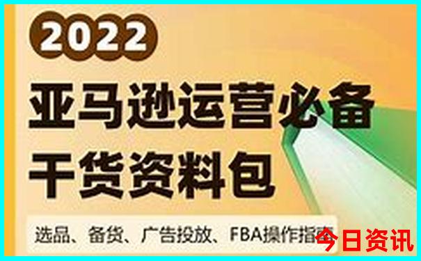 江苏浙江旅游必去十大景点