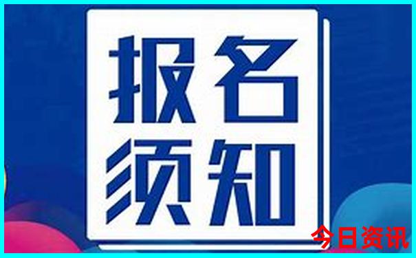 青海旅游攻略自由行最佳线路