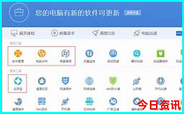 重庆夏天去哪玩比较好