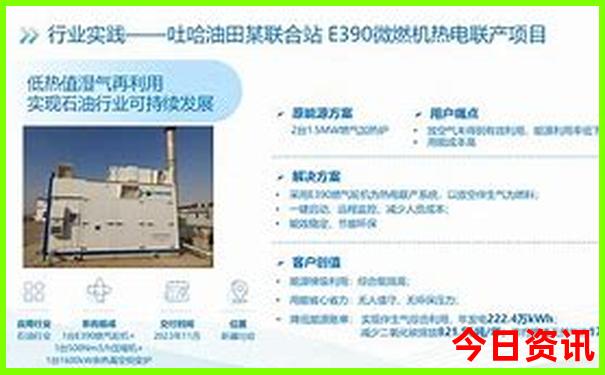 哪里适合暑假去旅游