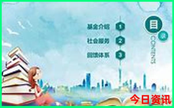 湖北红色旅游景点