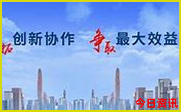 5天4夜可以去哪里旅游