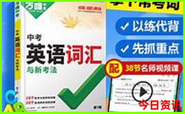九寨沟五日游报团多少钱