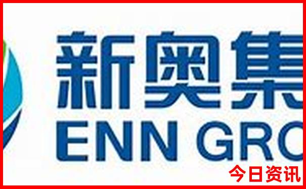 新奥官方推荐天天全年获取免费深度解读大全-澳门一肖一码一特一中管家