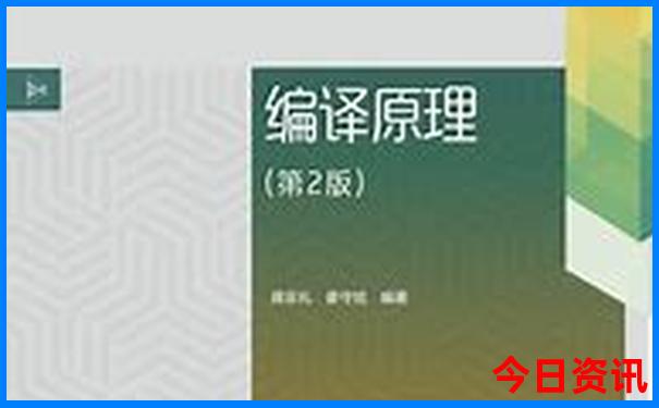 2025深度全年方法正版全流程资料全新权威大全独家资料-新澳门彩最快开奖记录